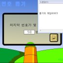 뽑기펑 이미지