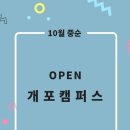 리드101개포구룡학원 네이버블로그