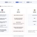 예약