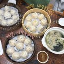 루이비똥돼지&소 | 상하이 라이라이샤오롱(莱莱小笼)| 현지 미슐랭 맛집이라지만 비추하는 솔직 후기