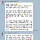 코트야드 바이 메리어트 서울 타임스퀘어 | 코트야드 메리어트 서울 타임스퀘어 돌잔치 후기 채움전통상