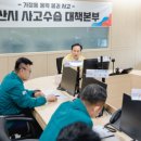 서부우회도로 이미지