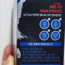 (주)파미니티