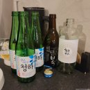 온슬 네이버블로그