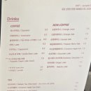 카페선셋