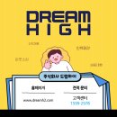 우천산업 이미지