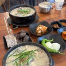 회안대로 | 경기 광주 순대국 맛집 "옛날경성순대국 오포매산점" 방문 후기