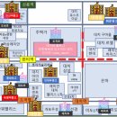 대치동학원가 이미지