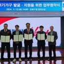 진해가구