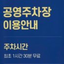 365온가족치과의원 네이버블로그
