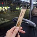 마시는알부민 부모님 명절선물 추천, CMG건강연구소 파워부스트샷 솔직후기