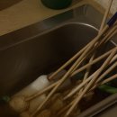 부산진소방서 | 분위기 좋은 전포 오뎅바 술집 부사노뎅 솔직후기