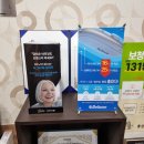 평촌트윈마트 네이버블로그