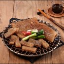하마고기행신