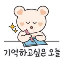 여수독채풀빌라여울바다