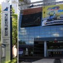 나루아트센터 대공연장 이미지