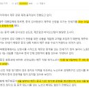 강서관광(주) 이미지