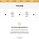다큐피아