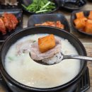 면치고고기