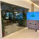 메디플랜트 이미지