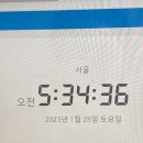 최재훈강의