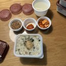 본죽(인왕산점) 네이버블로그