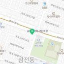 민성가정의학과의원 네이버블로그