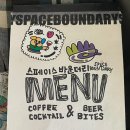 스페이스바운더리