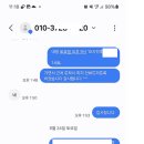 신우당구장 이미지