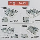 원평노블래스 이미지