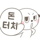 후생관 이미지