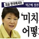 윤썬데이