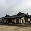 이원박고택 이미지