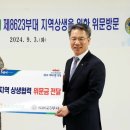 제8623부대 - 5641 | 제8623부대