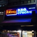 비비큐인천선학점 이미지