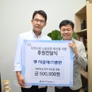 서울예스병원 이미지