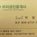 사임당독서실 이미지