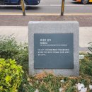 충무주유소 이미지