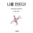 양선농장 이미지