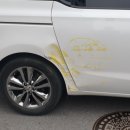 모터엑스 하남본점 이미지