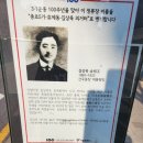 비석거리 5가 1 네이버블로그