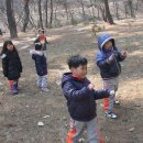 양곡어린이집 이미지