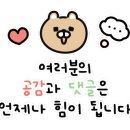 상록수로 34 이미지