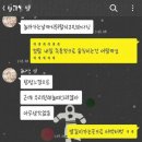 엑센트당구장 네이버블로그