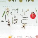 (주)티알씨 이미지