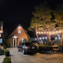 애플밸리펜션 이미지