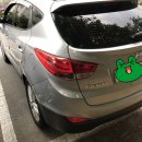 모어댄 당구연습실 | 오랜만에 손세차, 그리고 비 (+모어댄쿠키앤크림 케이크 후기)