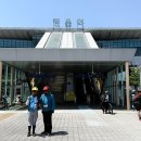 정읍역 네이버블로그