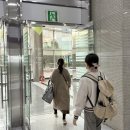 코엑스 푸드위크 2024 제19회 서울국제식품산업전 먹보 후기