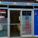 산분령 유료 낚시터 이미지